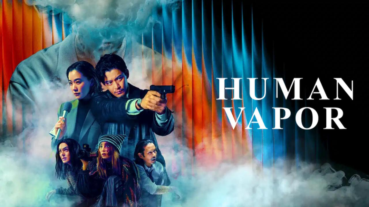 مسلسل Human Vapor الحلقة 8 الثامنة  والاخيرة مترجمة