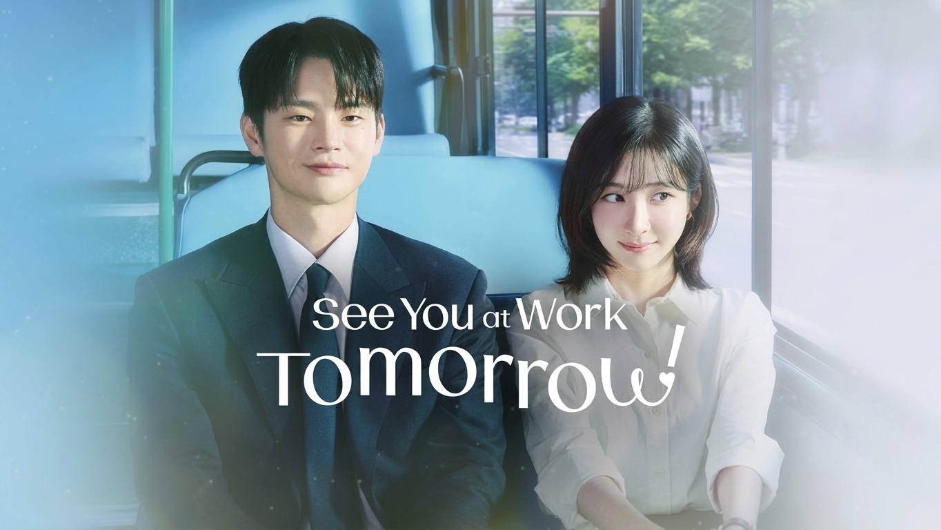 مسلسل See You at Work Tomorrow الحلقة 12 الثانية عشر والاخيرة  مترجمة