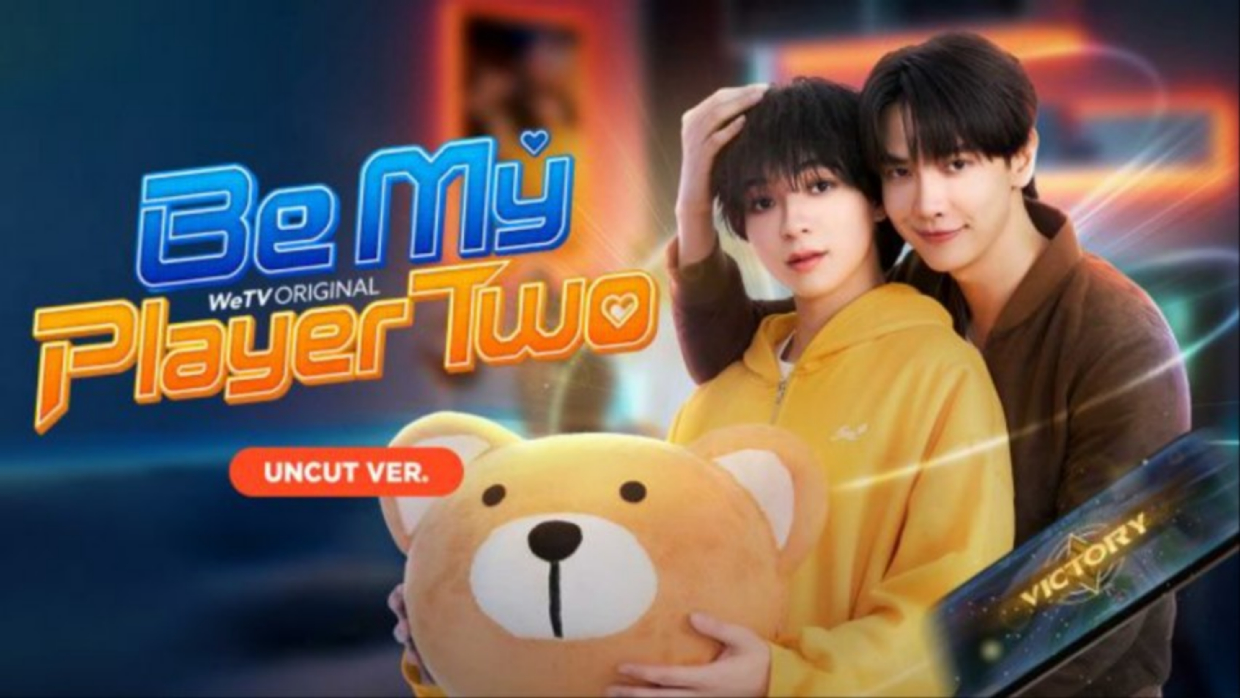 مسلسل كن لاعبي الثاني Be My Player Two الحلقة 3 الثالثة مترجمة