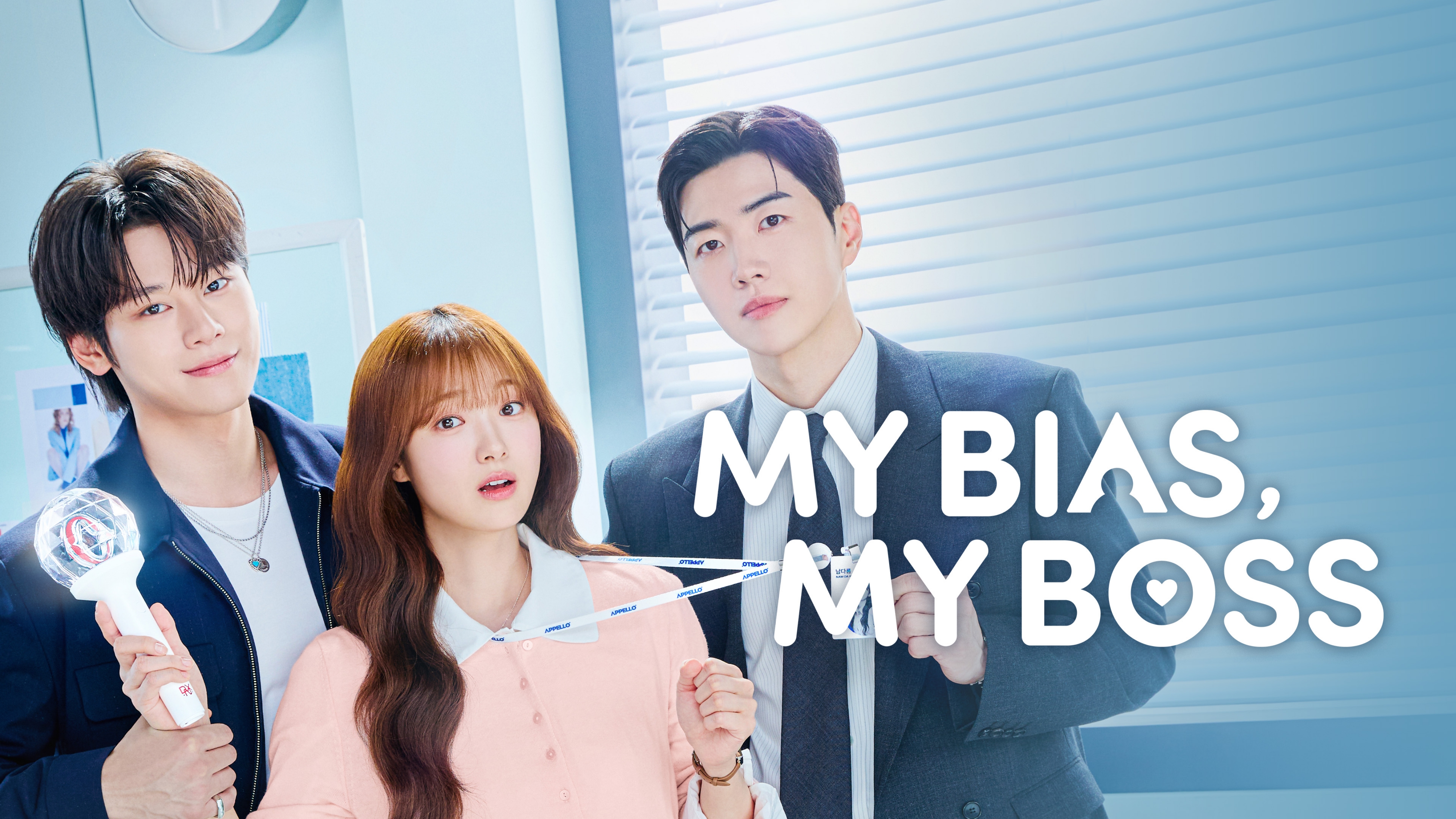 مسلسل مديري هو نجمي المفضل My Bias, My Boss الحلقة 7 السابعة مترجمة