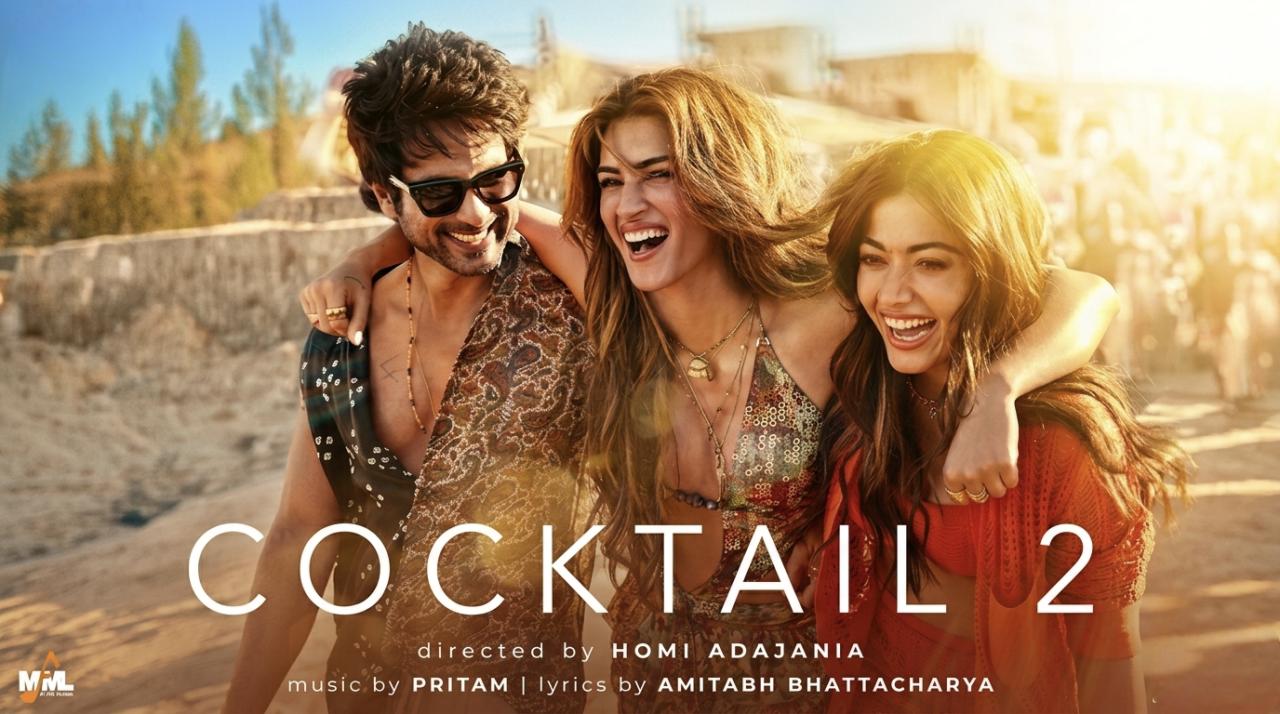 فيلم Cocktail 2 2026 مترجم