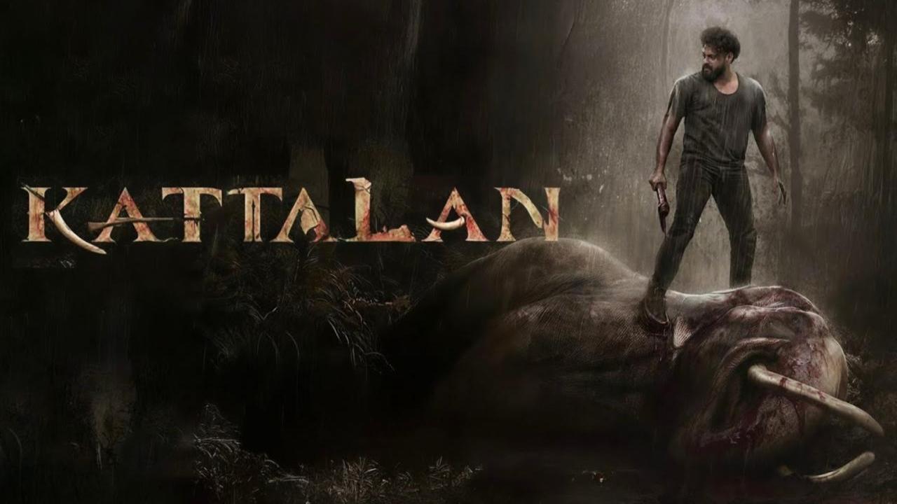 مشاهدة فيلم Kattalan 2026 مترجم