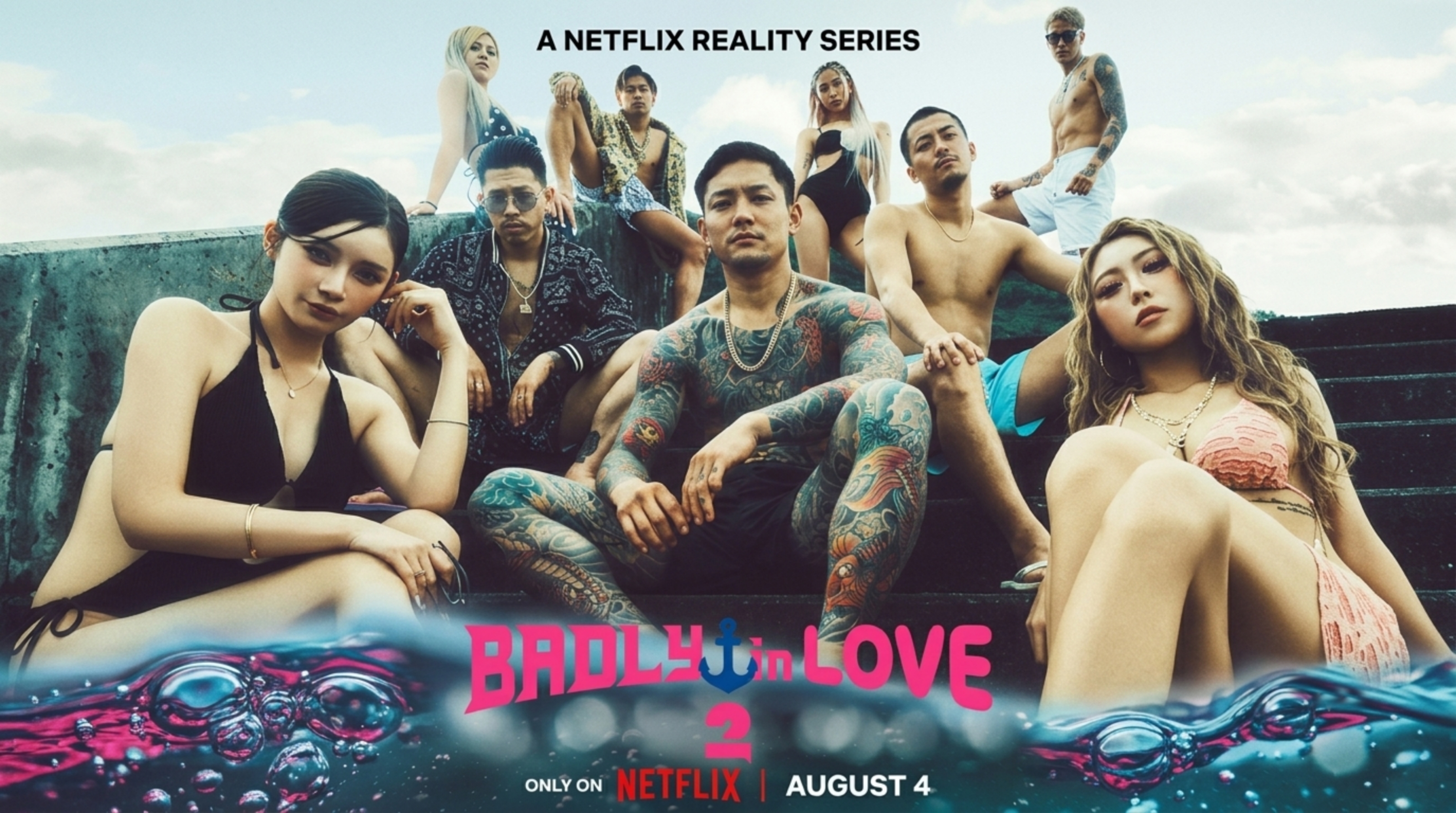برنامج Badly in Love الموسم الثاني الحلقة 9 التاسعة مترجمة